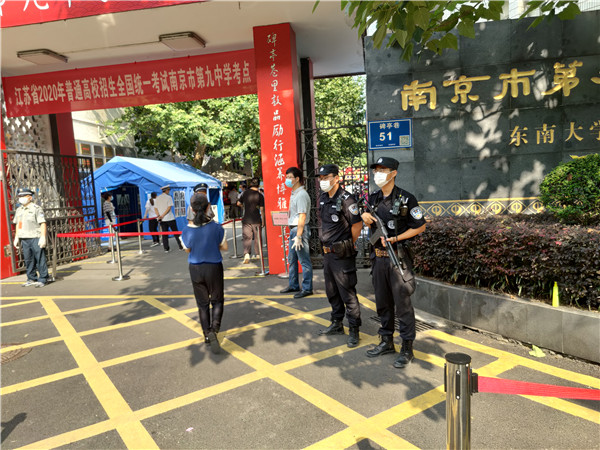 楚雄高考，警察蜀黍准备好了！--法制网